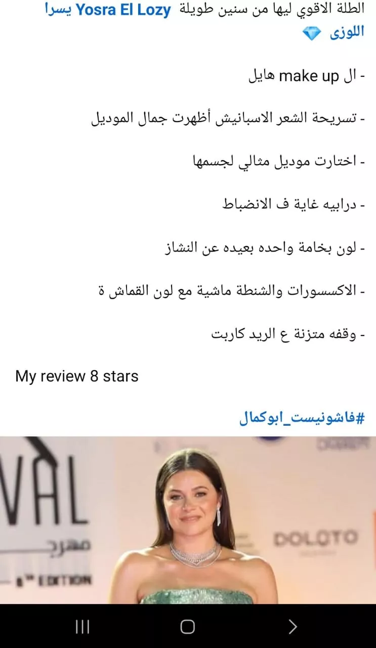 e004f2bb-8b8e-4070-b7b2-14e1121bff94