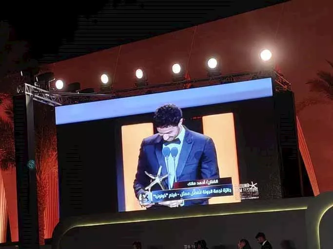 أحمد مالك بعد فوزه بجائزة أفضل ممثل بـالجونة السينمائي أول مصري ياخد الجايزة يا جدعان_1