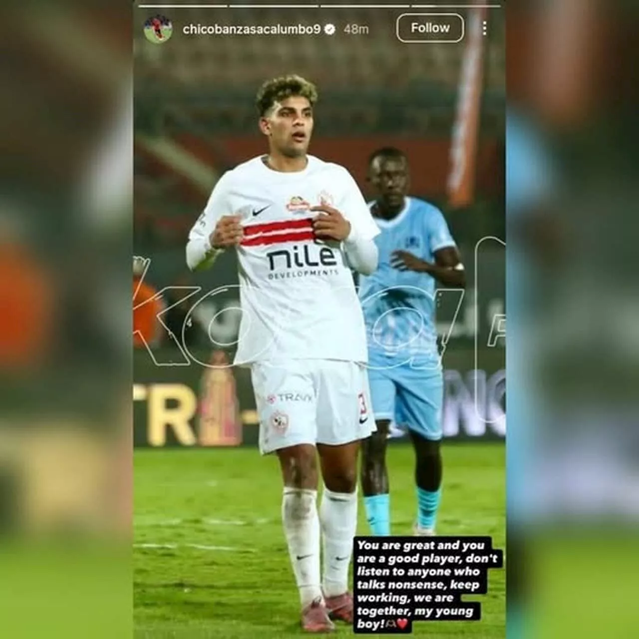 شيكو بانزا لمحمد السيد