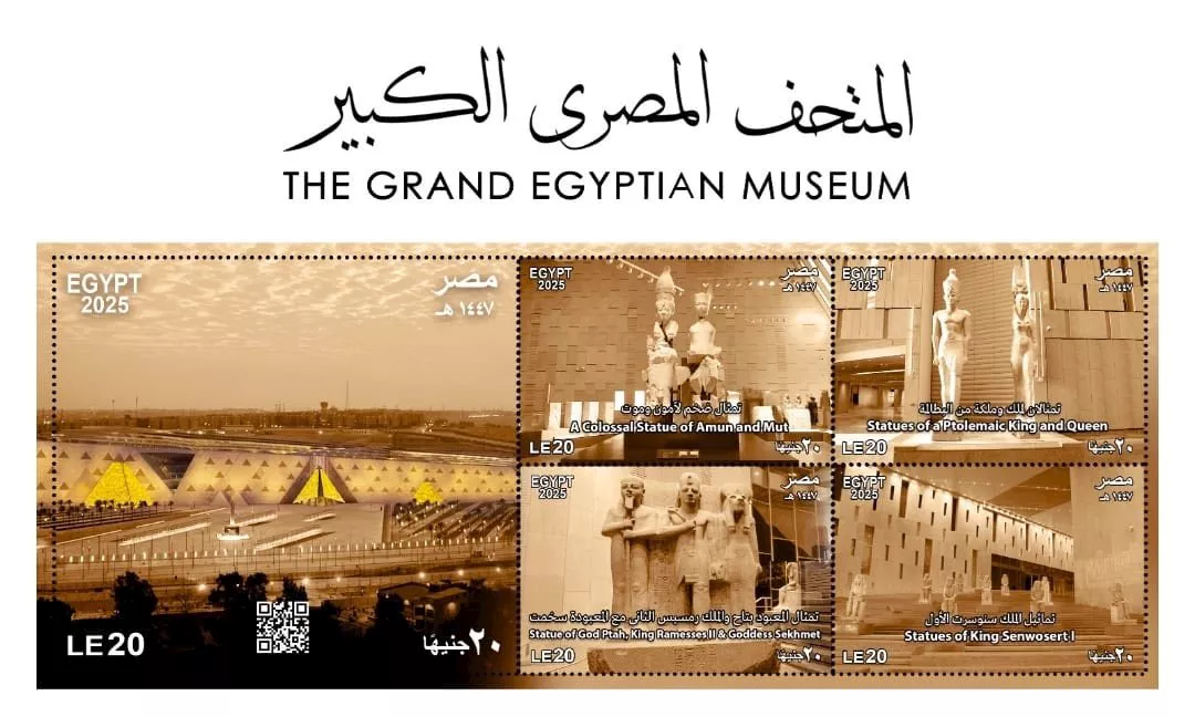 573058623_1267789128724711_67493198920342920_n