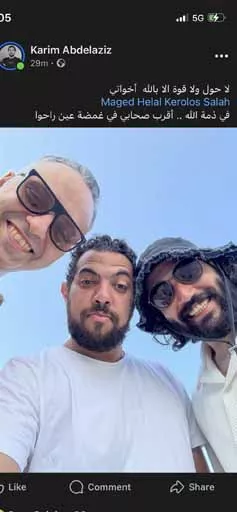 وفاة مصورين شابين بحادث مأساوي (1)