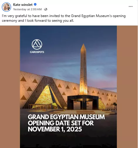 كيت وينسلت على فيسبوك