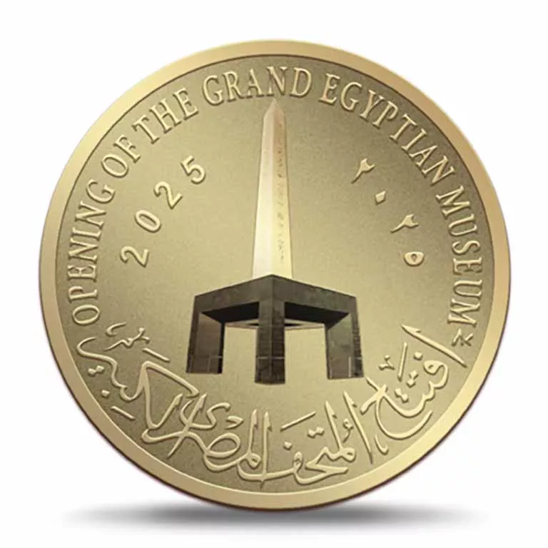 العملات الذهبية والفضية (6)