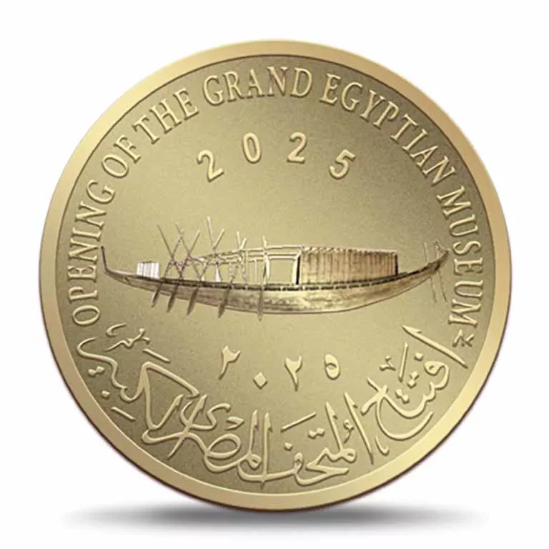 العملات الذهبية والفضية (8)