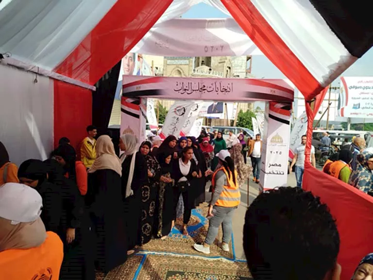 انتخابات مجلس النواب 2025 (1)