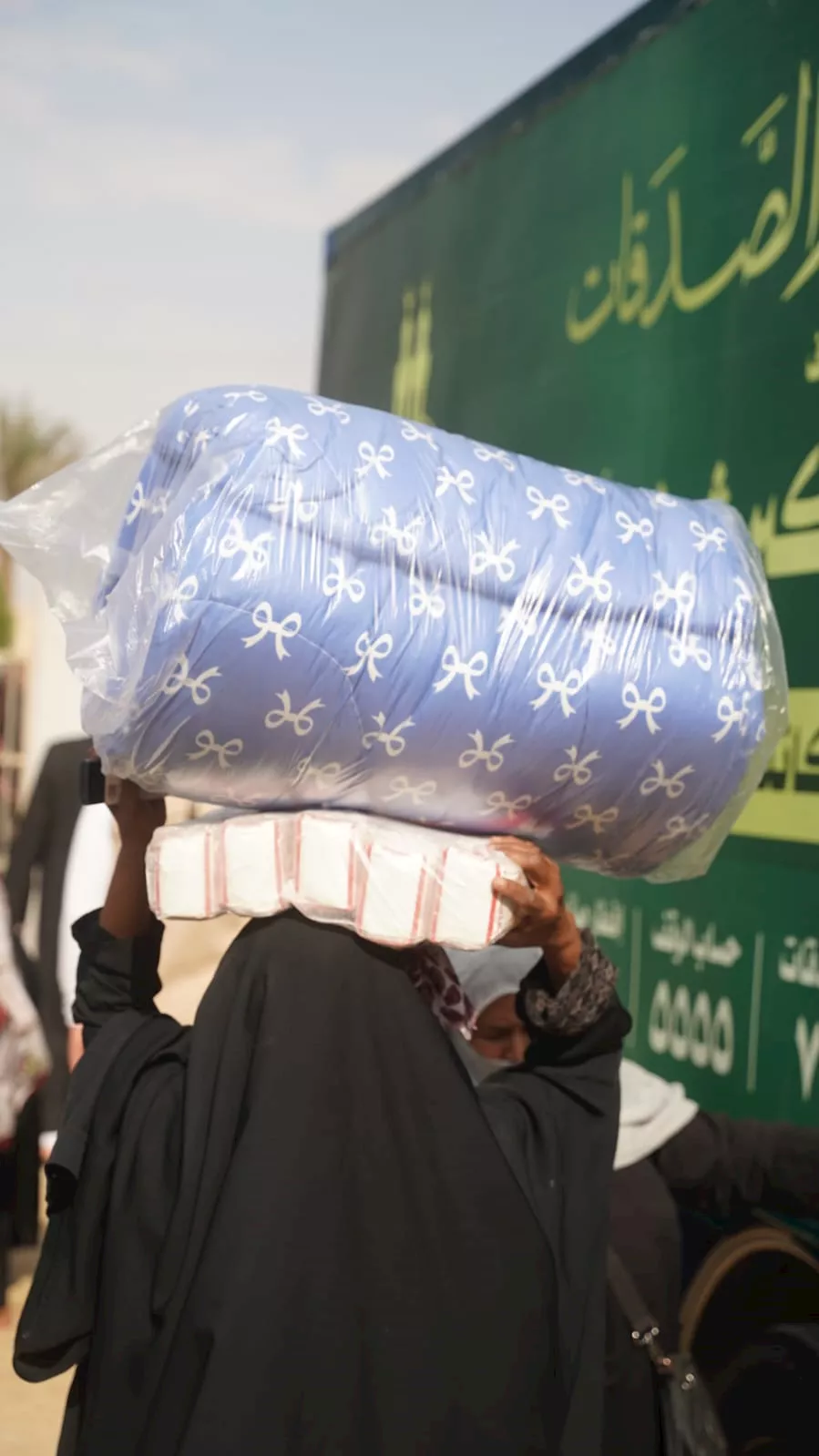 ر