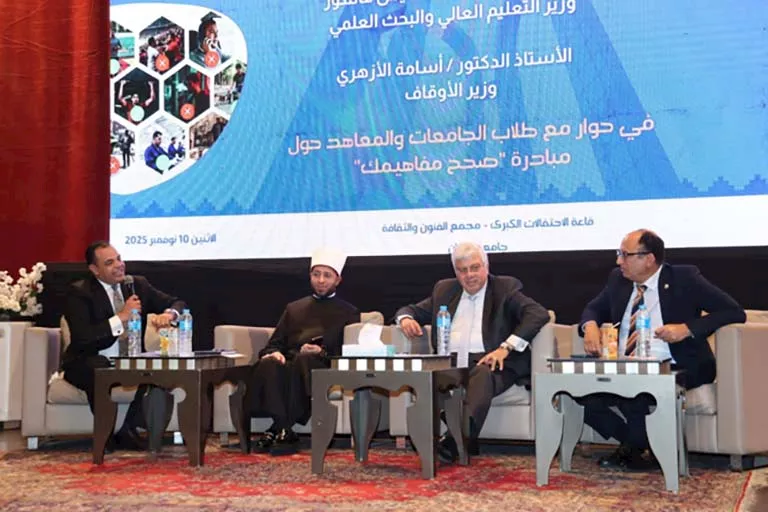 جانب من اللقاء (1)