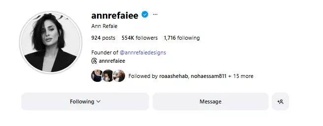 حساب ان الرفاعي على انستجرام