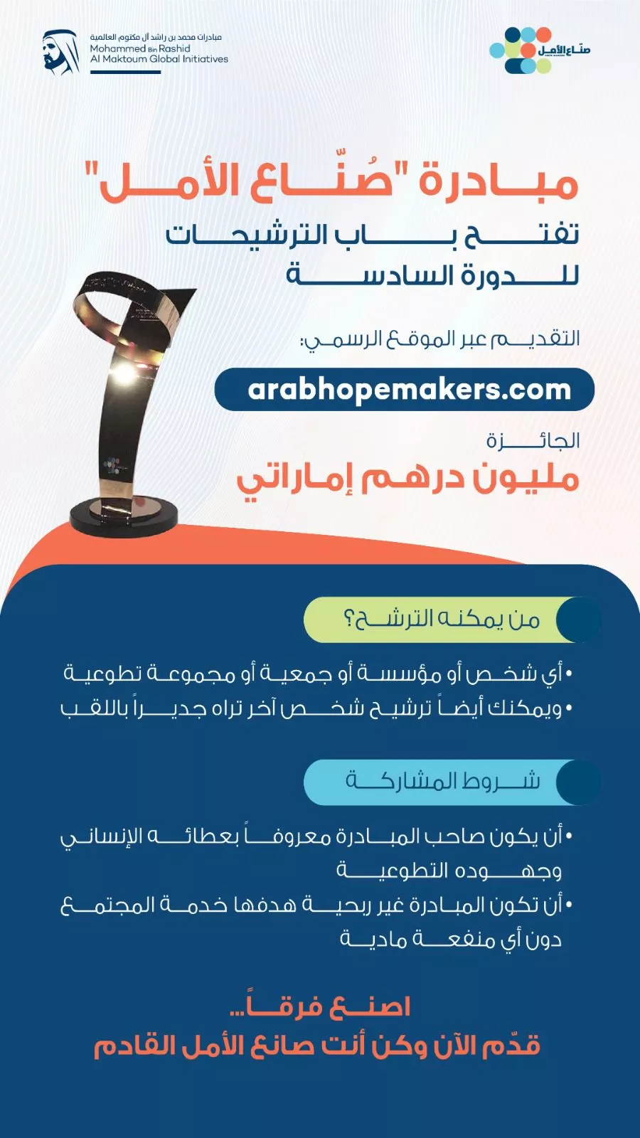 1f1a56cc-1cc5-434d-a8a6-2e3820e3112c