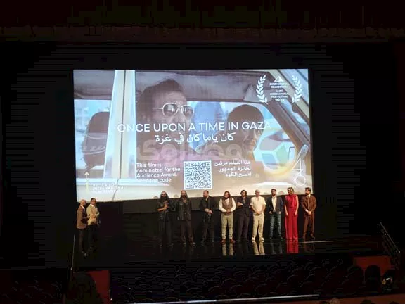 مخرج كان ياما كان في غزة بـالقاهرة السينمائي (2)