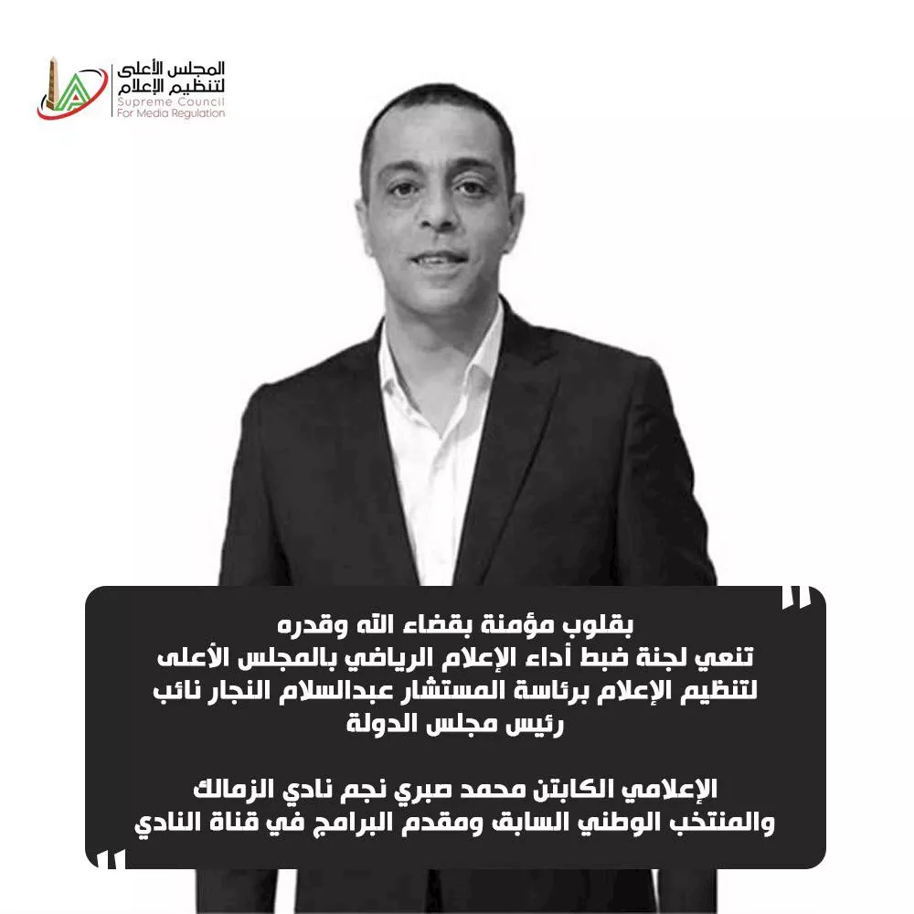 583053537_1140375744924836_7354622837359960054_n