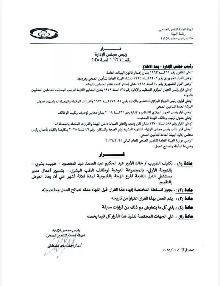 cf00f870-0674-4918-afd7-10fd110df1e4