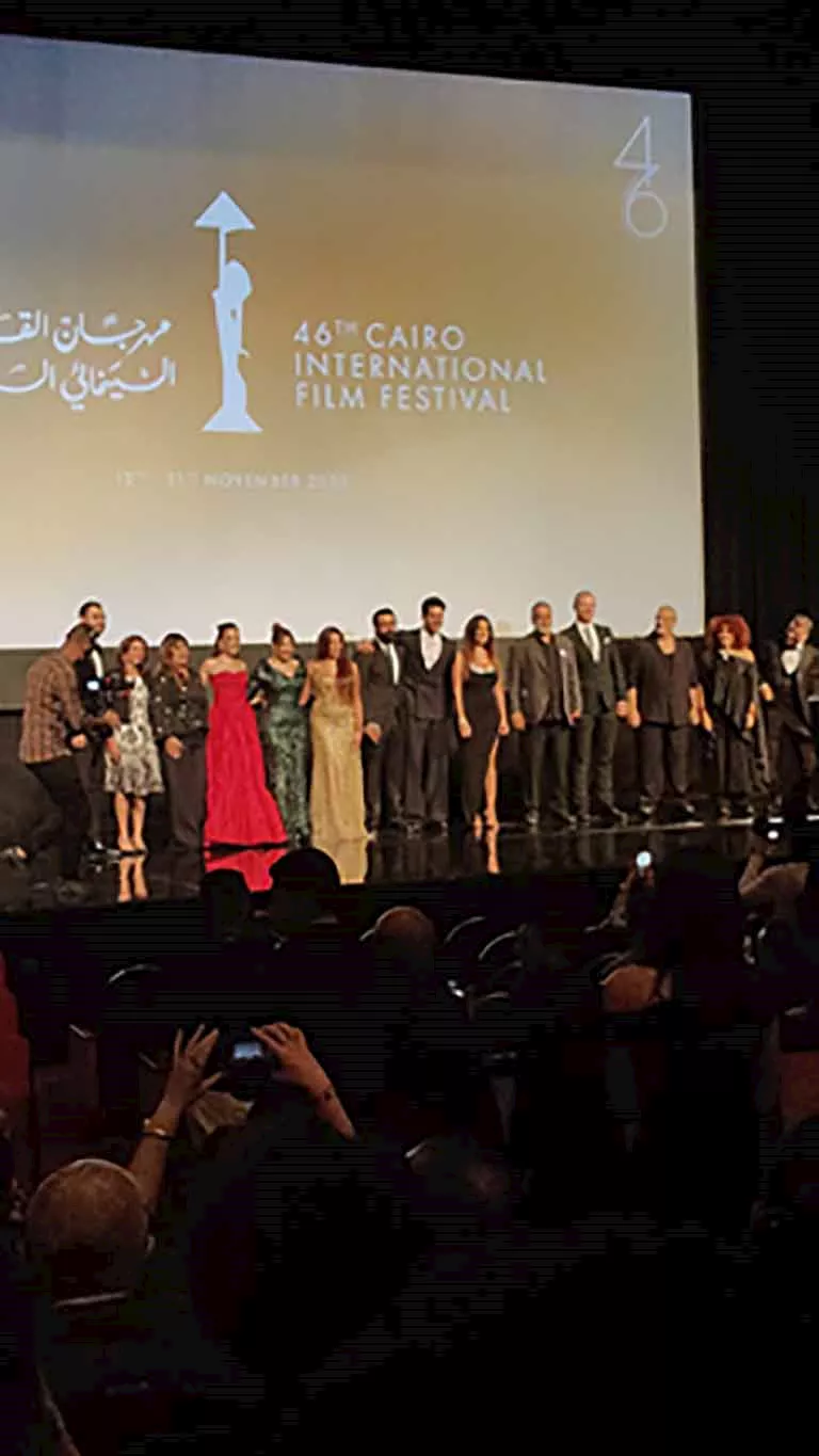 مهرجان القاهرة السينمائي الدولي