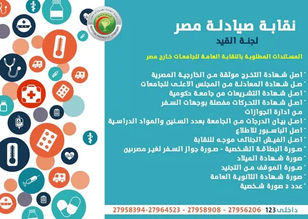 6c7dd190-1986-4bb9-b0a4-f865cc253770