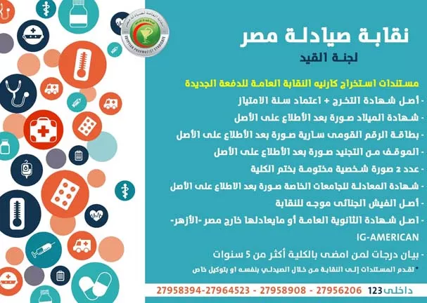 f7f75531-c2ad-4f4e-bf7a-82fd5f1b27ba