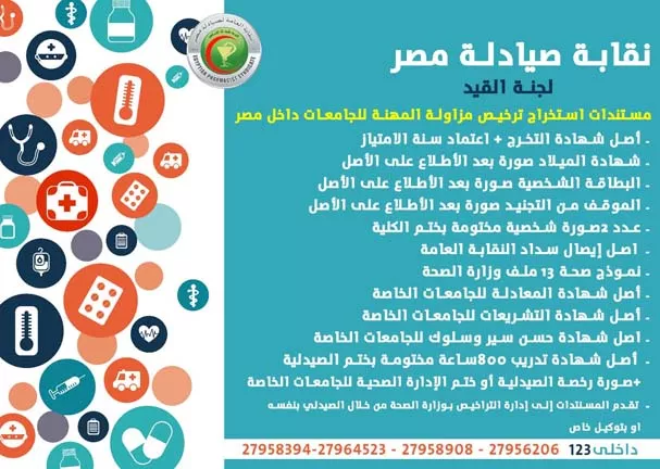 e749b69a-5db9-4ffe-bf9f-442ba38e0b5b