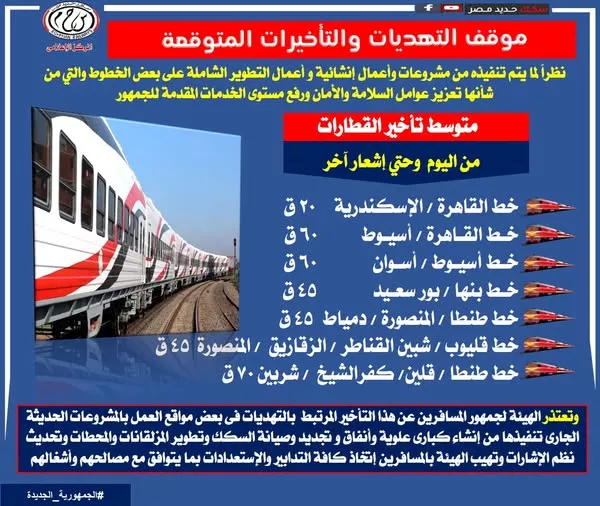 591574661_1241553798007982_4541739227378179993_n