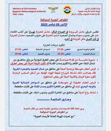 574464472_1247722134053018_6074719458218687571_n