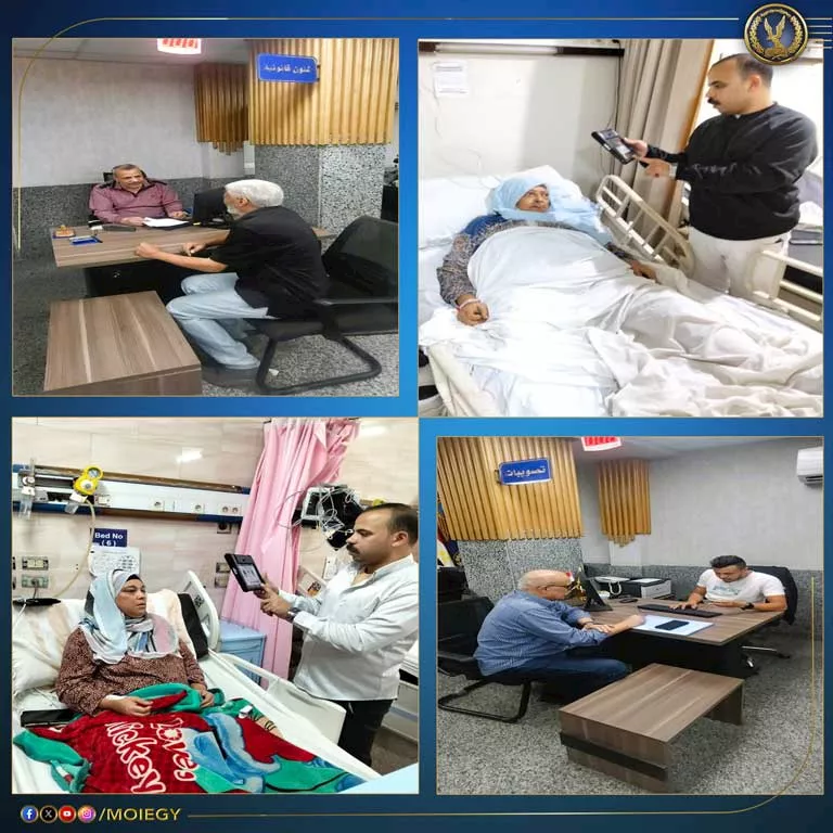 قوافل الأحوال المدنية