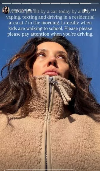 إميلي شاه على انستجرام