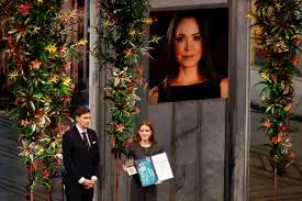 صورة 3 ماتشادو