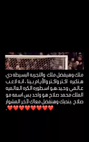 هالة صدقي عبر إنستجرام