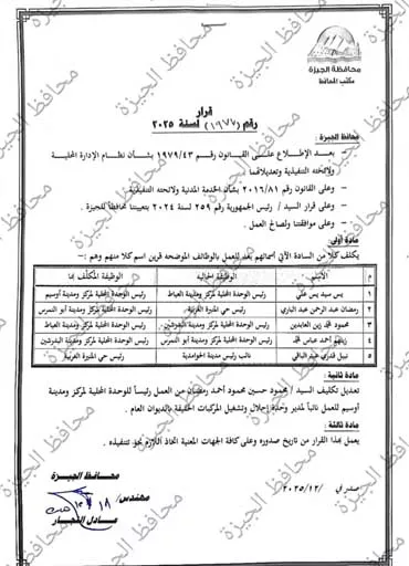 96b18914-e056-4422-aab6-84aca3e678be