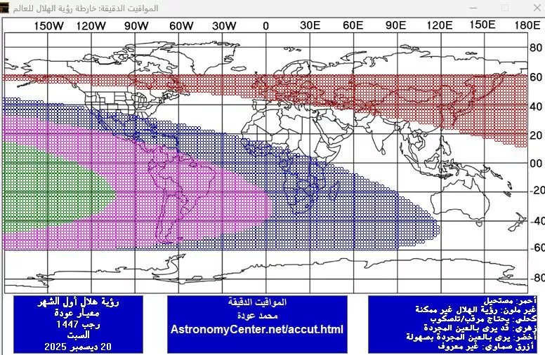 WhatsApp Image 2025-12-19 at 1.33.53 PM