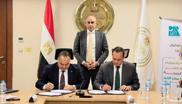 جانب من اللقاء