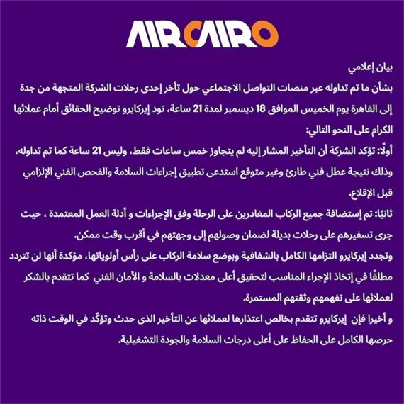 f5ebaa60-771d-41c6-bd65-528a3ba6a1ef