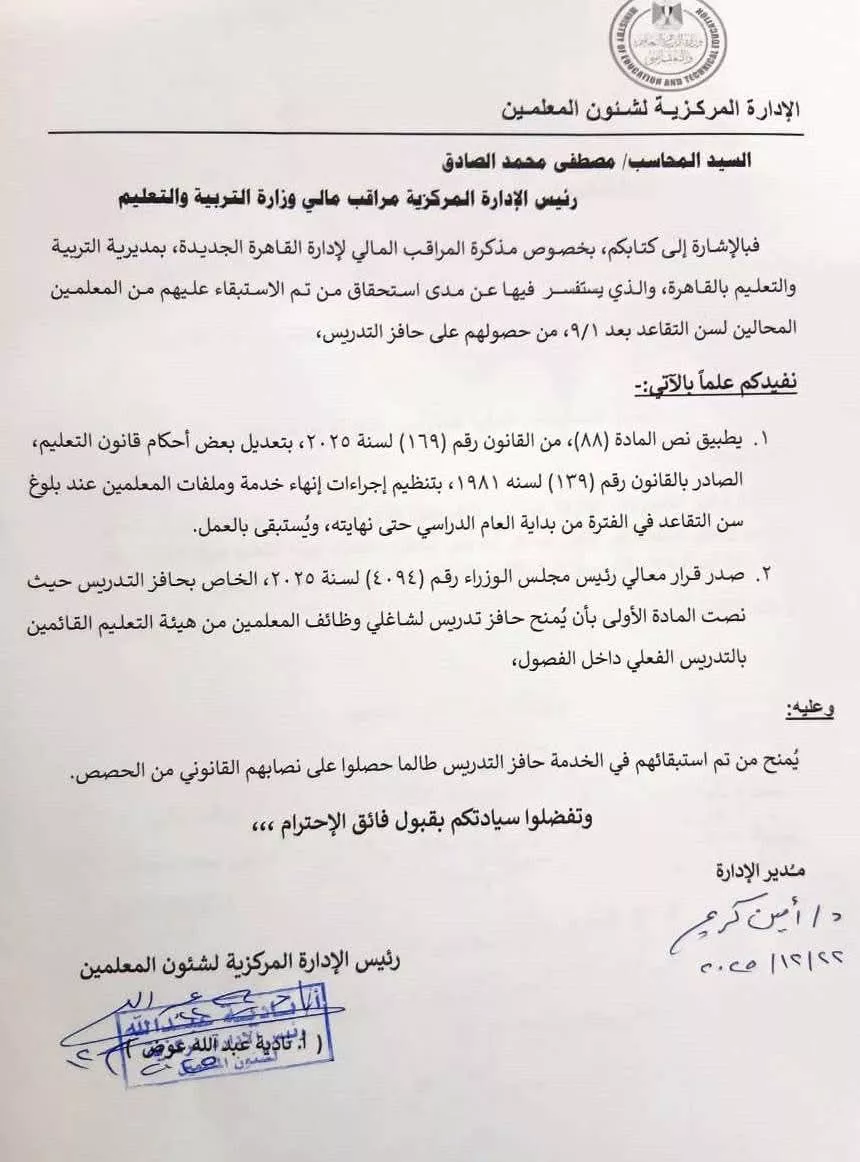 2a6e9887-df83-4fde-ba19-540608f5658a