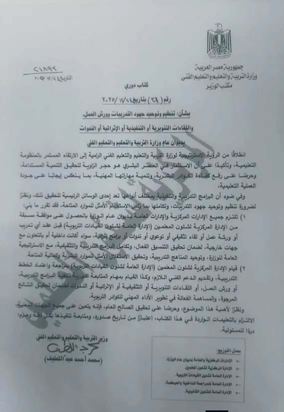 f44a3556-dce8-46a8-bc46-c53638ca81ed