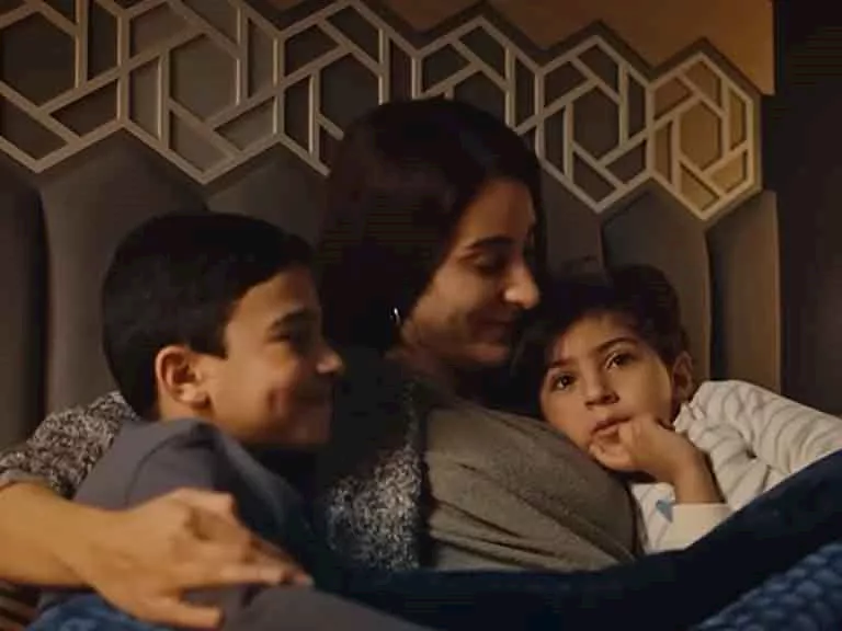 مسلسل لام شمسية