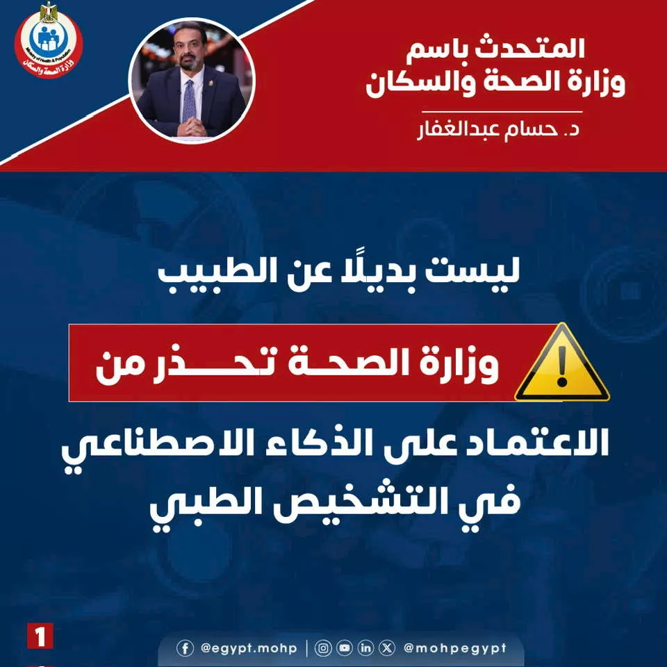 605714295_10163810153575210_1047831423994060010_n