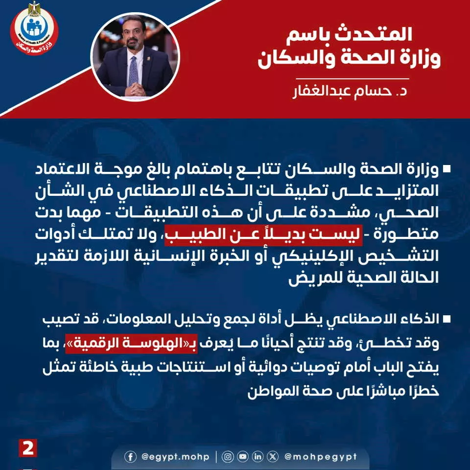 606013309_10163810153845210_8044989481250099379_n