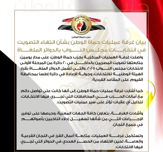 WhatsApp Image 2025-12-04 at 21.02.20