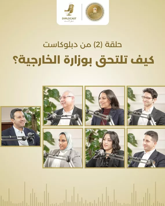 593326904_1171070745202770_2583232450355568339_n