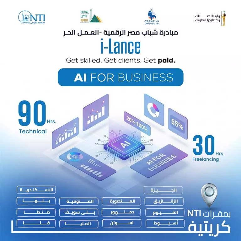 597414348_1300737408763216_3511632653381160222_n