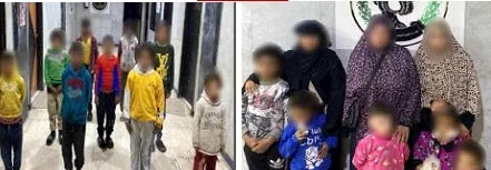 المتهمين (2)