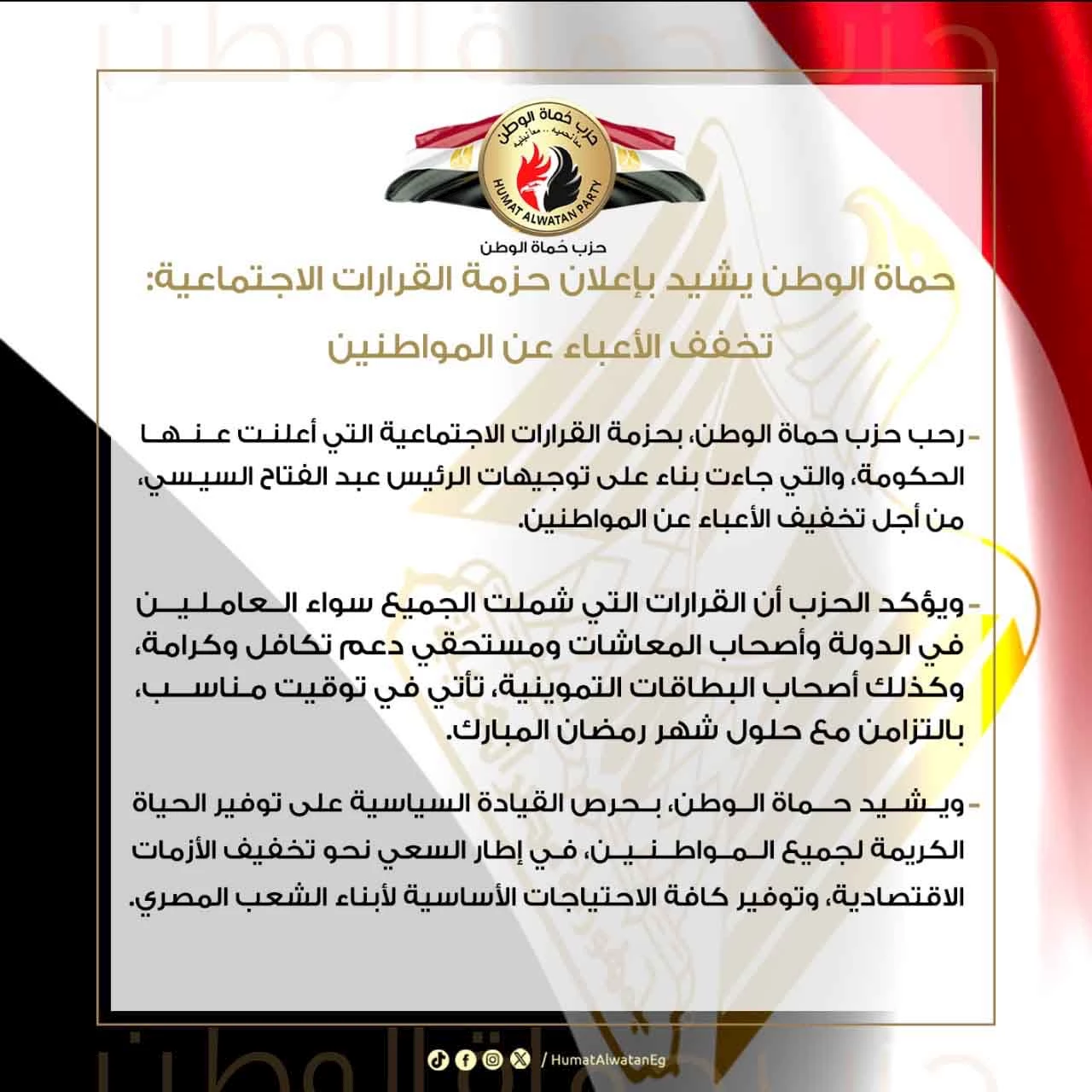 69d1b0b7-6f2b-4634-9b02-93871071a614