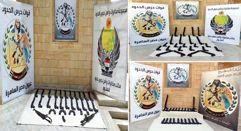 قوات حرس الحدود تحبط محاولات تهريب