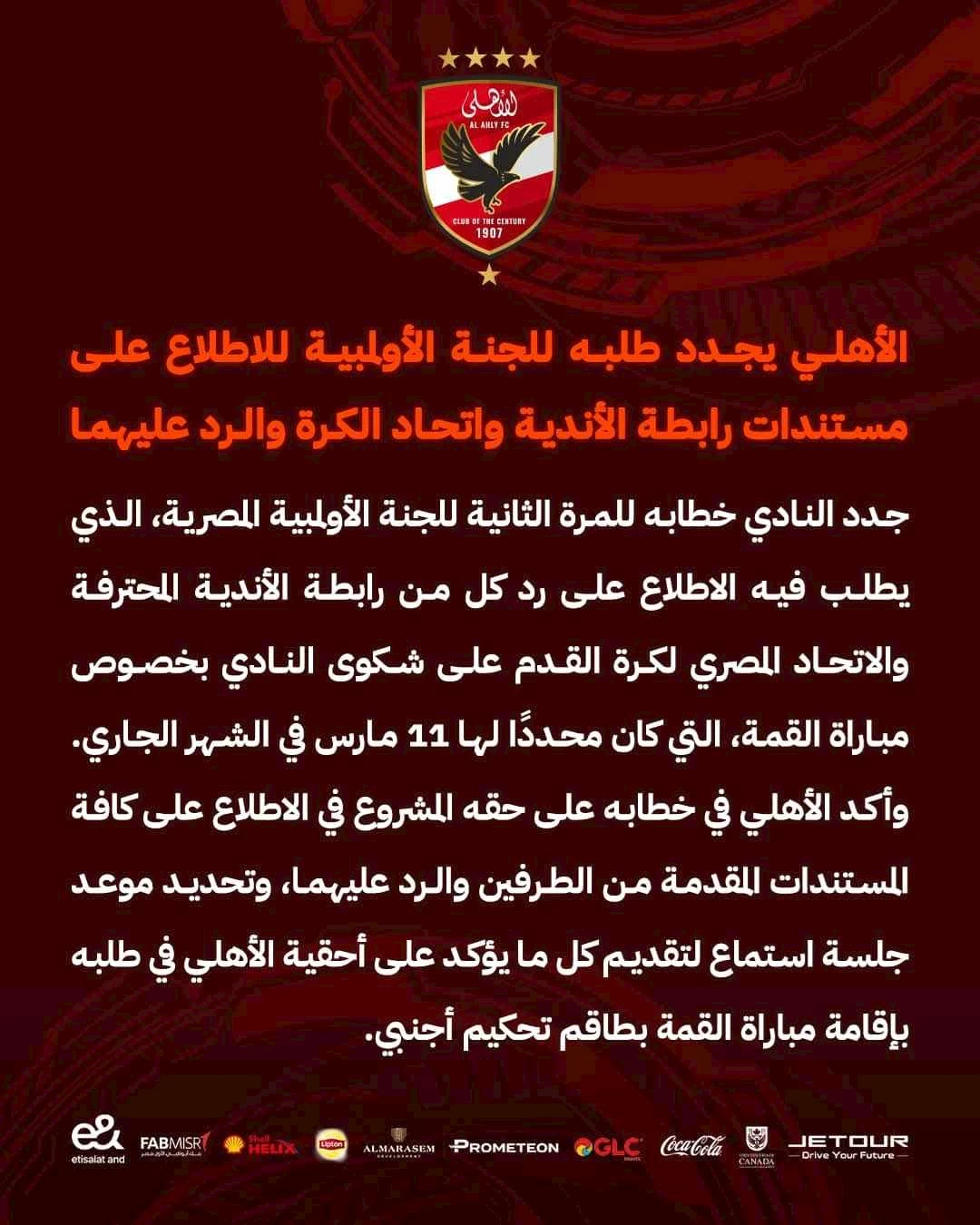 received_2421505744864325