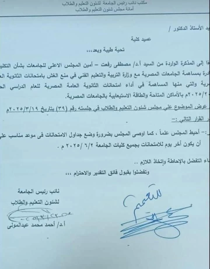 c70cdc33-4f31-4cbb-a75b-a01cb8c2329e