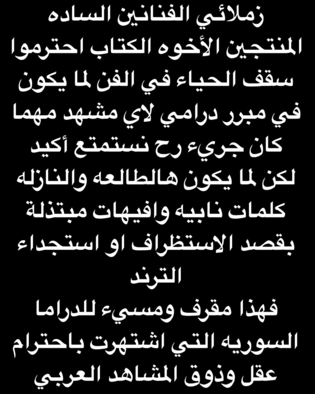 FB_IMG_1742993705210