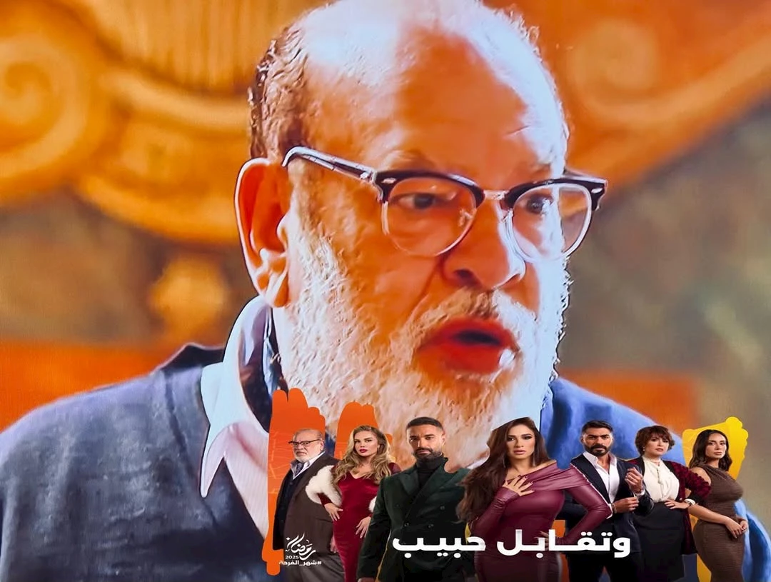 صلاح عبد الله