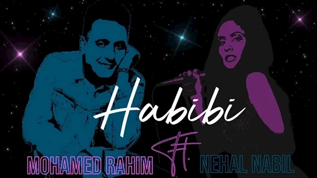 ألبوم محمد رحيم