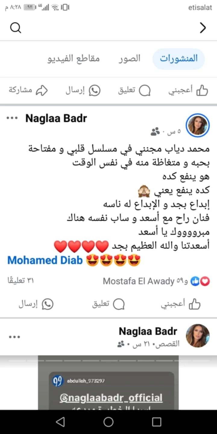 7245dcce-2e7c-40ae-b7ca-8c25a1bc4d6b