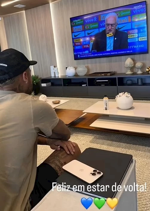 ستوري نيمار