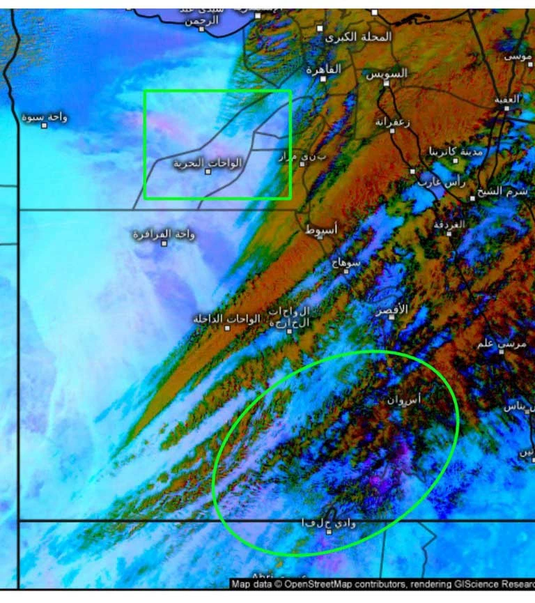 487066946_1065423812282852_2080459142077718718_n