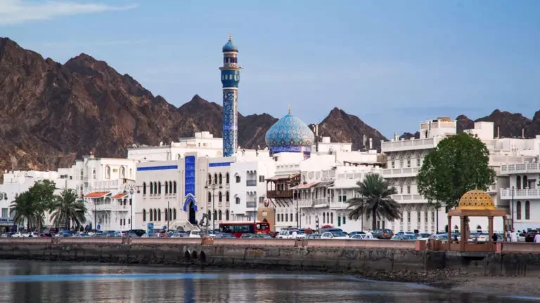 العاصمة العُمانية مسقط